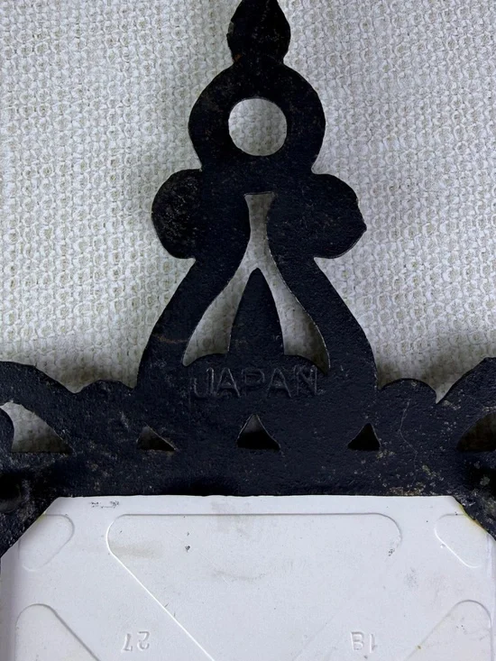 Vintage Cherry Japan Cast Iron Trivet – Rooster Ceramic Tile | Wall Hanging - Picture 6 of 9